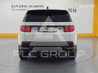 2020 Land Rover Discovery