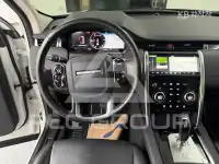 2020 Land Rover Discovery