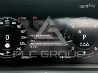 2020 Land Rover Range Rover