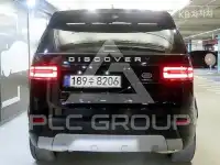 2020 Land Rover Discovery