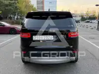 2020 Land Rover Discovery