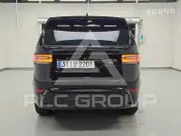 2020 Land Rover Discovery
