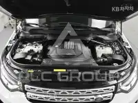 2020 Land Rover Discovery