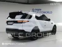2020 Land Rover Discovery