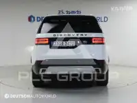 2020 Land Rover Discovery