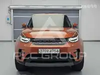 2020 Land Rover Discovery