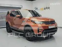 2020 Land Rover Discovery