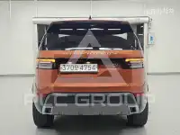 2020 Land Rover Discovery
