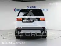 2020 Land Rover Discovery