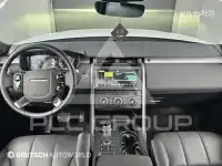 2020 Land Rover Discovery