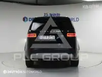 2020 Land Rover Discovery