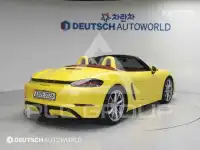2020 Porsche Macan
