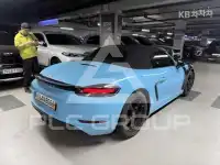 2020 Porsche Macan