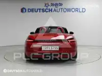 2020 Porsche Macan