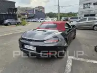 2020 Porsche Macan