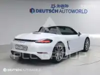 2020 Porsche Macan