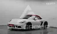 2020 Porsche Macan