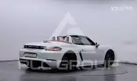 2020 Porsche Macan
