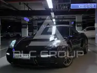 2020 Porsche Macan