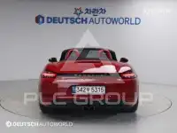 2020 Porsche Macan