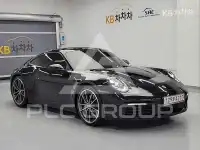 2020 Porsche 911