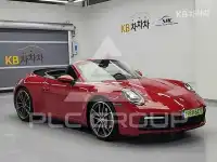 2020 Porsche 911