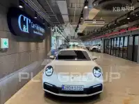2020 Porsche 911