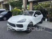 2020 Porsche Cayenne