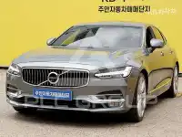 2020 Volvo S90