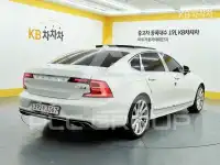 2020 Volvo S90