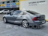2020 Volvo S90