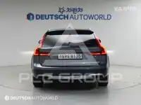 2020 Volvo V90