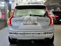 2020 Volvo XC90