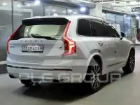 2020 Volvo XC90