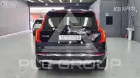2020 Volvo XC90