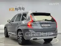 2020 Volvo XC90