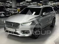 2020 Volvo XC90