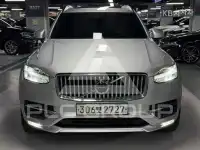2020 Volvo XC90