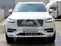 2020 Volvo XC90