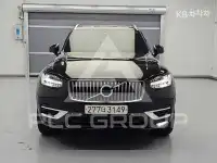 2020 Volvo XC90