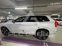2020 Volvo XC90