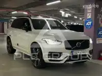 2020 Volvo XC90