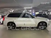 2020 Volvo XC90