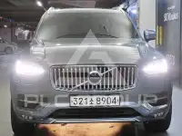 2020 Volvo XC90