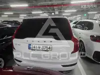2020 Volvo XC90