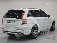 2020 Volvo XC90