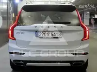 2020 Volvo XC90