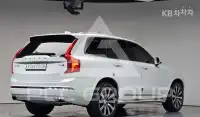 2020 Volvo XC90