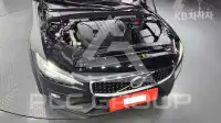 2020 Volvo V60