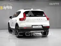 2020 Volvo XC40